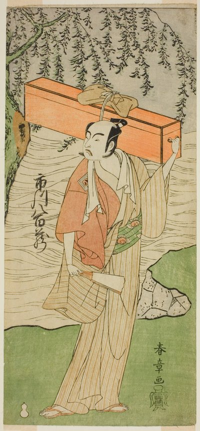 1769 年 2 月 (?) 中村座 (?) で上演された芝居「蘇我モヨ 愛護の若松」 (?) で道化師千楽 (?) に変装した俳優、二代目市川八百蔵 (蘇我十郎助成) 作： Katsukawa Shunsho