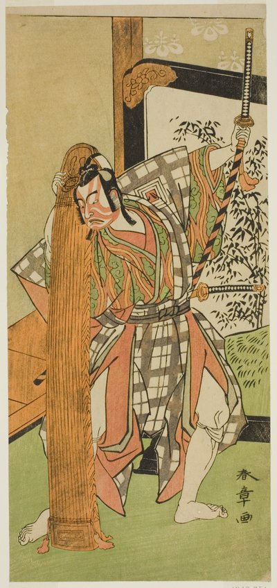 俳優 二代目市川彌生 吉峯宗定役 國の花小野厳持 十一月中村座 1771年 作： Katsukawa Shunsho