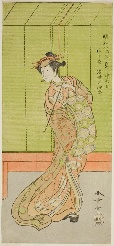 俳優岩井半四郎 4 代目「堺町蘇我年台記」上巻役 1771 年 3 月中村座で上演 作： Katsukawa Shunsho