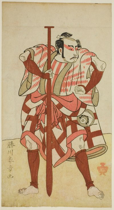 役者二代目笠屋又九郎 正体不明の船頭六蔵 五月五月森田座にて上演 1770年 作： Katsukawa Shunsho