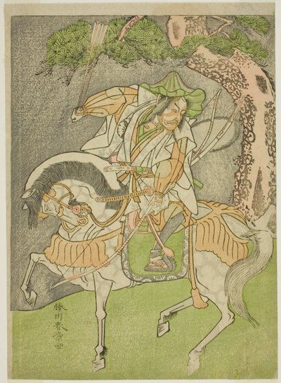 The Actor Matsumoto Koshiro II as Kagekiyo Disguised as Omi Yawatanosuke in the Play Haru wa Soga Akebono-zoshi, Performed at the Nakamura Theater in the First Month, 1772 作： Katsukawa Shunsho