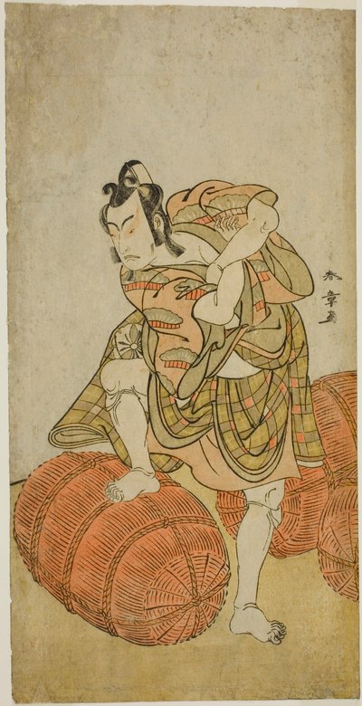松本幸四郎四代目 菅原傳十手習鏡 松尾丸役 1779年四月中村座 作： Katsukawa Shunsho