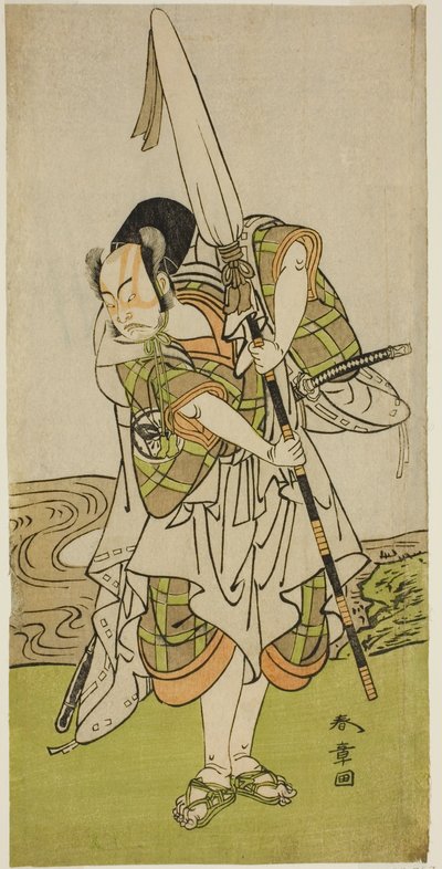 1773 年 11 月、森田座で上演された芝居「女あるじはつゆきの世界」で、麻原八郎を演じる役者の中村十三二世 作： Katsukawa Shunsho