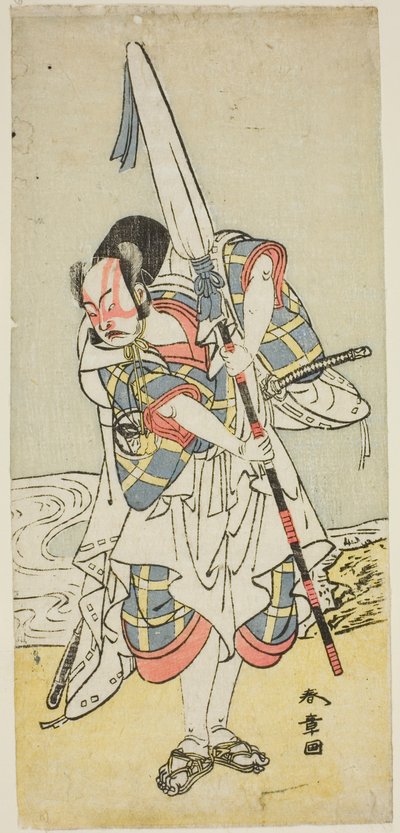 1773 年 11 月、森田座で上演された芝居「女あるじ初雪の世界」より、麻原八郎役の二代目俳優中村十三 作： Katsukawa Shunsho