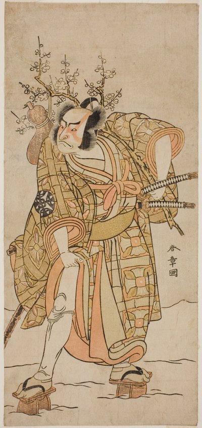 劇中花相雲源氏引意の又野五郎としての俳優中村仲蔵初代、1775年、11月に中村劇場で上演されました 作： Katsukawa Shunsho