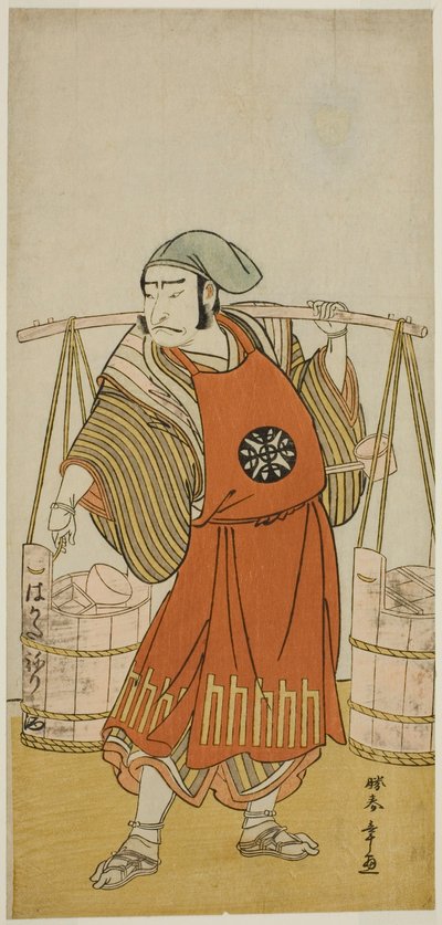 1776 年 11 月、森田座で上演された芝居「ひきつれてやごえ太平記」で酒屋五郎八に変装した長崎景雄左衛門役の中村中蔵初代 作： Katsukawa Shunsho