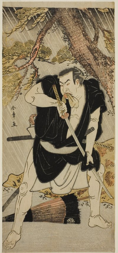 1783年六月、市村座で上演された『仮名手本忠臣蔵』小野貞九郎役の中村中蔵初代 作： Katsukawa Shunsho