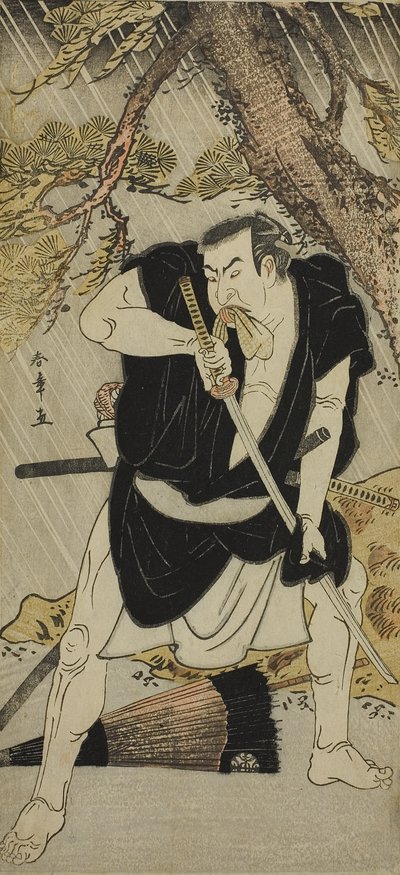次の芸術家によるアート作品： Katsukawa Shunsho