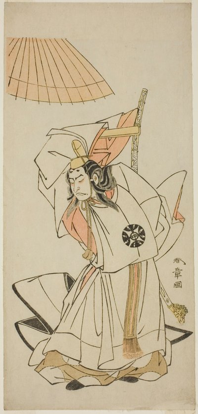 1773 年 11 月 1 日から中村座で上演された後鳥羽天皇の弟の高麗明王役の中村中蔵初代 作： Katsukawa Shunsho