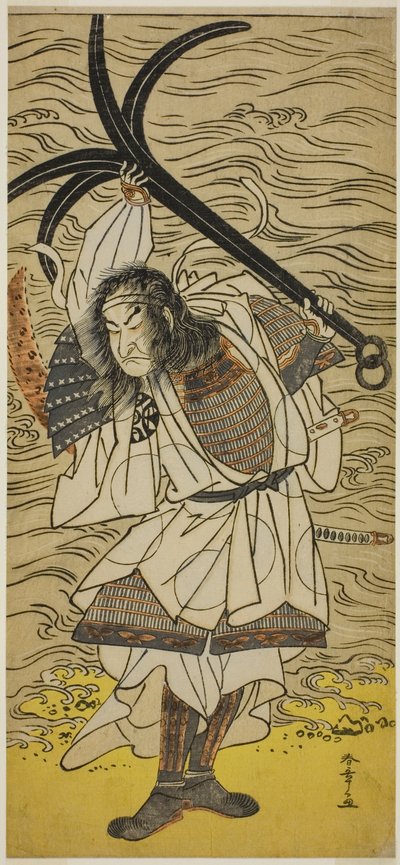 1777 年 4 月に森田座で上演された芝居義経千本桜で、東海谷銀平に変装した俳優中村中蔵初代 作： Katsukawa Shunsho