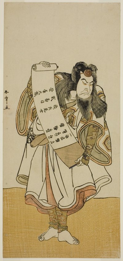 1776 年 11 月、森田座で上演された芝居『ひきつれてやごえ太平記』の巡回僧としての俳優中村仲蔵初代 作： Katsukawa Shunsho