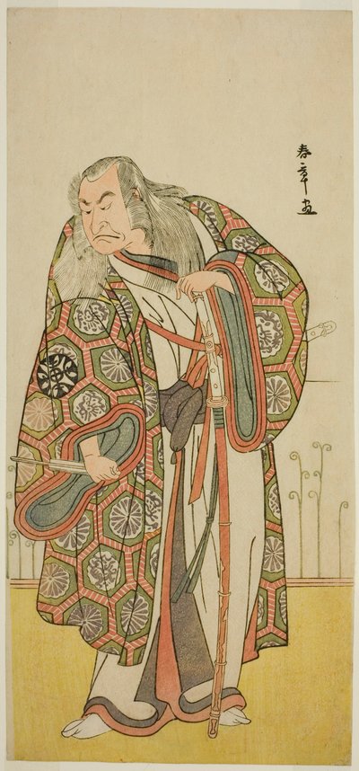 1789 年 1 月に中村劇場 (?) で上演された芝居「江戸の藤若柳蘇我」(?) で、俳優の中村中蔵 I が剣術の達人 源流琢磨 (?) を演じた (?) 作： Katsukawa Shunsho
