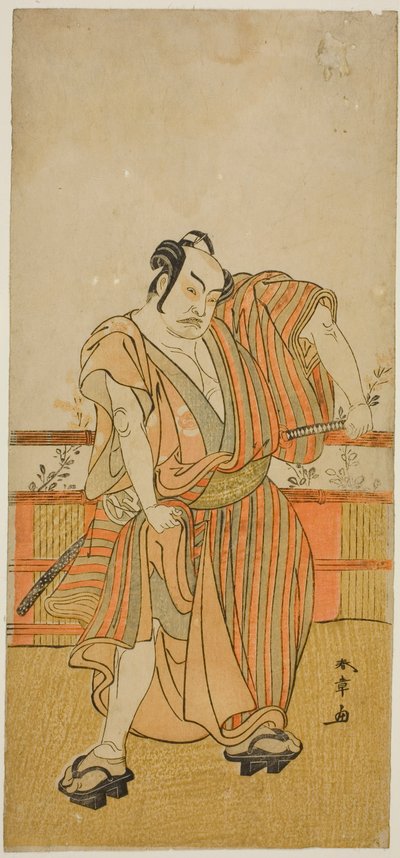 二代目中村助五郎役名不明 作： Katsukawa Shunsho