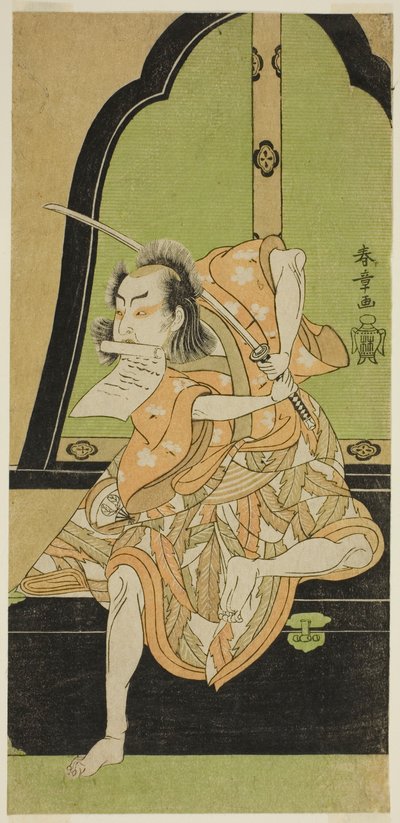 1770 年 7 月に市村劇場 (?) で上演された「新定相馬の門火 (?)」の浮島弾正 (?) 役の初代尾上菊五郎 (?) 作： Katsukawa Shunsho