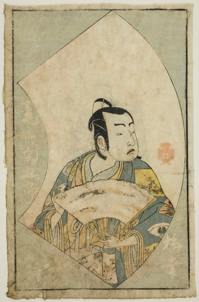 役者 初代尾上菊五郎 『絵本舞台扇』より 作： Katsukawa Shunsho