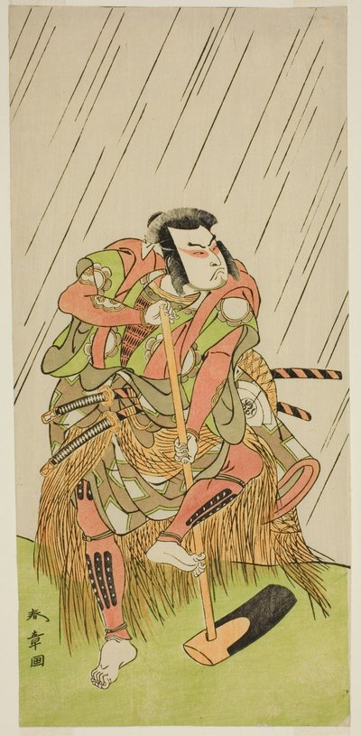The Actor Onoe Matsusuke I as Nakaomi Katsumi Disguised as the Farmer Datta no Nizo, in the Play Shitenno-ji Nobori Kuyo, Performed at the Ichimura Theater in the Eighth Month, 1773 作： Katsukawa Shunsho