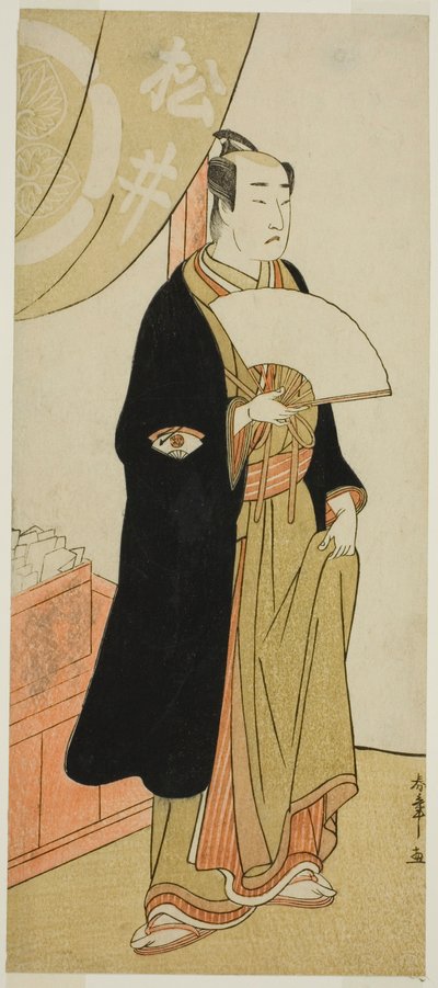役名不明の俳優・尾上松介初代 作： Katsukawa Shunsho