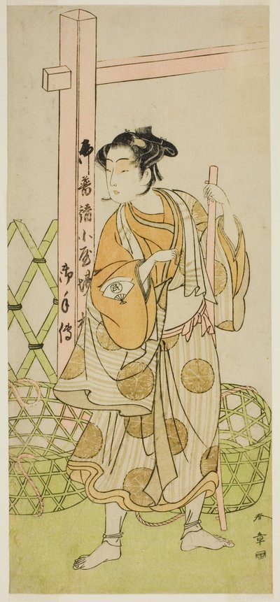1773 年 8 月に市村座で上演された芝居「四天王寺登供養」で若き建築工に変装した俳優尾上民蔵初代 (?) 作： Katsukawa Shunsho