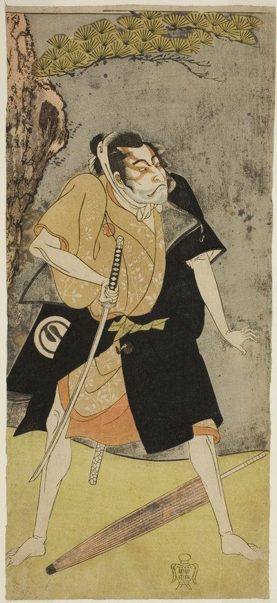 アウトローとしての二代目俳優沢村宗十郎 作： Katsukawa Shunsho