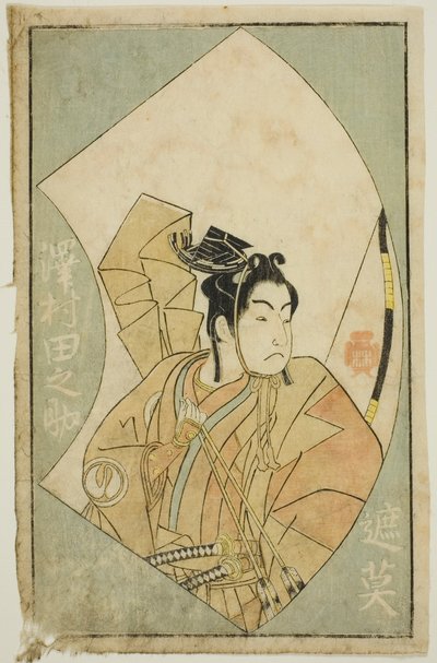 俳優 初代澤村田之助 『絵本舞台扇』より 作： Katsukawa Shunsho
