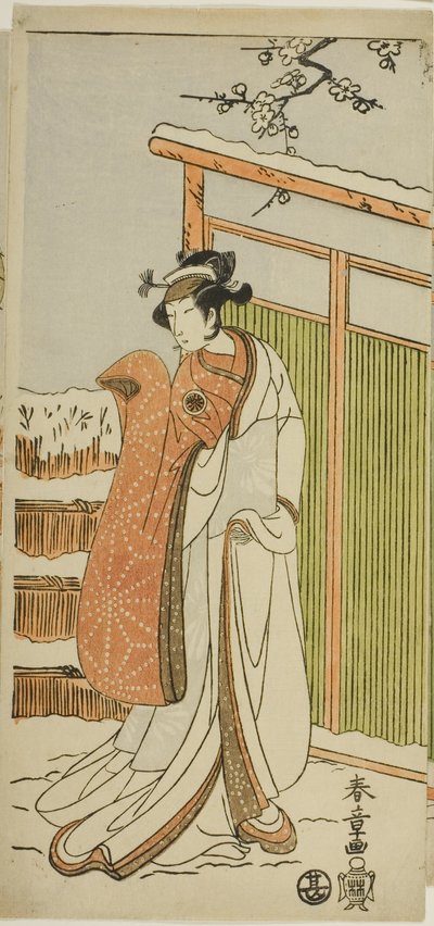 浄瑠璃『伊豆の綿入れ夫婦菊』より「大山紅雪の菅尾（おおやまべにゆきのすがお）」第二場、舞踊の間奏での雪女役の二代目瀬川菊之丞。 作： Katsukawa Shunsho
