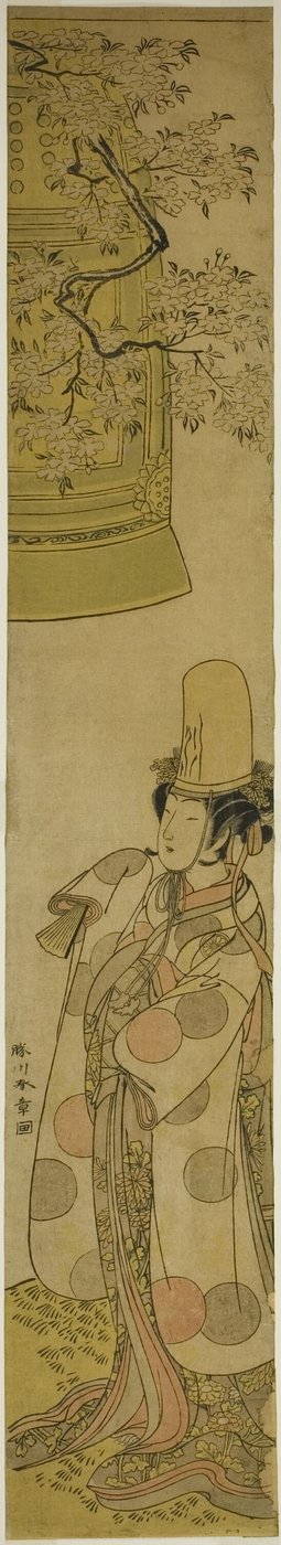 俳優の瀬川富三郎初代、清姫役の花形風織えぼし、1774年第3月に市村劇場で上演 作： Katsukawa Shunsho