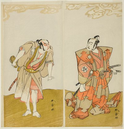 芝の川勝役の初代坂東光五郎（右）と三代目大谷広右衛門役の野郎雁助（左） 宮柱巌の舞台 t の 15 日目の劇場 作： Katsukawa Shunsho