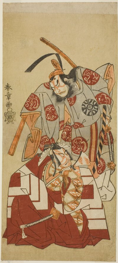 芝居「鵺の森一葉の的」より「シバラク」の場面で、俳優の五代目市川團十郎が滝口渡辺鬼王役（下）、初代中村中蔵役が平清盛役 11 月)、t で実行 作： Katsukawa Shunsho
