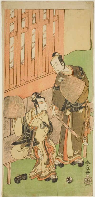 The Actors Ichikawa Komazo II as Soga no Juro Sukenari (right), and Ichikawa Danjuro V as Soga no Goro Tokimune (left), in Komuso Attires, in the Play Sakaicho Soga Nendaiki, Performed at the Nakamura Theater in the First Month, 1771 作： Katsukawa Shunsho