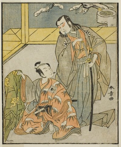 The Actors Nakamura Denkuro II as Suma no Dairyo (right), and Ichikawa Komazo II as Ariwara no Yukihira (left), in the Play Kuni no Hana Ono no Itsumoji, Performed at the Nakamura Theater in the Eleventh Month, 1771 作： Katsukawa Shunsho