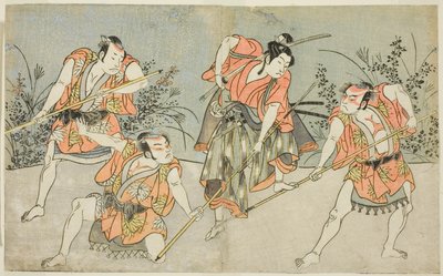 若衆役の柏木中村さん（右から2人目）とヤッコ役の正体不明の俳優3人 作： Katsukawa Shunsho