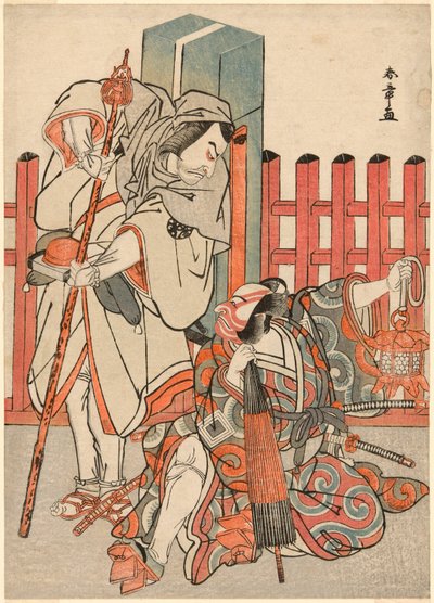 芝居の終盤より、鎮西八郎為朝役の中村仲蔵初代（左）と上総五郎兵衛忠光役の市川團十郎（右） 作： Katsukawa Shunsho