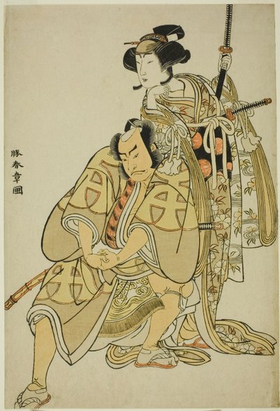 舞踊『袖笠紅葉の手札』の幡多六郎左衛門尉井曲半兵衛（左）、侍女琴の内侍（右）中村能汐（左）、『袖笠紅葉の手札』の幡多六郎左衛門尉井曲半兵衛（左）、侍女琴の内侍（右）中村能汐（右）。 作： Katsukawa Shunsho