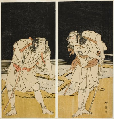 The Actors Nakamura Nakazo I as Omi no Kotoda (right), and Otani Hiroji III as Bamba no Chuda (left), in the Joruri "Sono Chidori Yowa no Kamisuki" (The Plovers: Combing Hair at Midnight), from Part Two of the Play O-atsurae-zome Soga no Hinagata (A Soga P 作： Katsukawa Shunsho