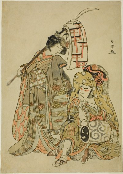 The Actors Nakamura Nakazo I as Onmaya Kisanda Dressed as Kakubei the Lion Dancer (Kakubei-jishi) (right) and Segawa Kikunojo III as Shizuka Gozen (left), in the Dance Sequence "Myoto-zake Kawaranu Nakanaka" (Everlasting Harmony of the Marital Cup), from t 作： Katsukawa Shunsho