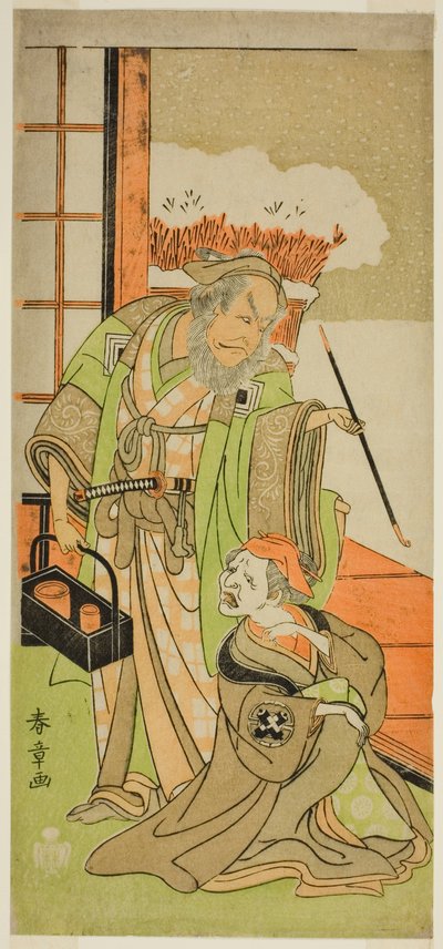 『河原ぬ花栄八の木』唐子馬場の初代中村歌右衛門（右）と三将太夫の四代目市川團十郎（左） 作： Katsukawa Shunsho