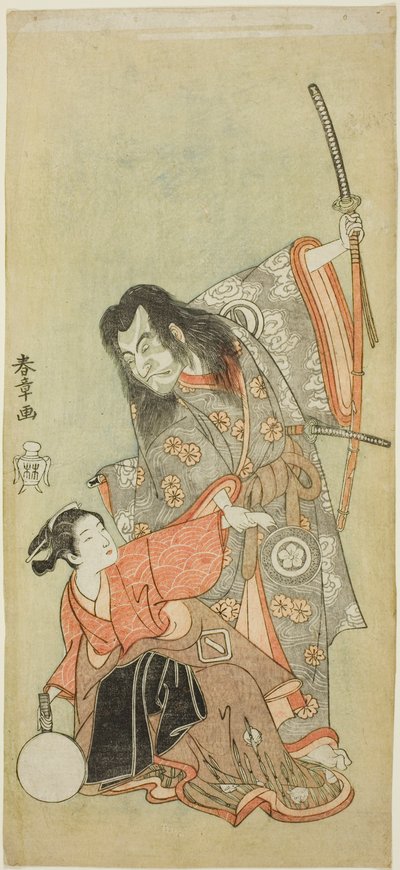 芝居「姫小松根の日あそび」で、二代目沢村宗十郎が僧侶俊寛、二代目吾妻東蔵が小安役を演じる。 作： Katsukawa Shunsho
