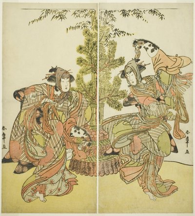 The Actors Segawa Kikunojo III as Yasukata (right), and Iwai Hanshiro IV as Utou (left) in the Play Godai Genji Mitsugi no Furisode, Performed at the Nakamura Theater in the Eleventh Month, 1782 作： Katsukawa Shunsho