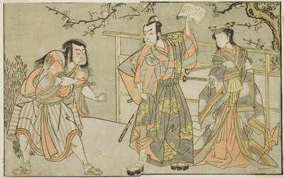 The Actors Yamashita Yaozo I as Ono no Komachi (right), Matsumoto Koshiro II as Godai Saburo (center), and Ichikawa Danzo III as Otomo no Kuronushi (left), in the play "Kuni no Hana Ono no Itsumoji," performed at the Nakamura Theater in the eleventh month, 作： Katsukawa Shunsho