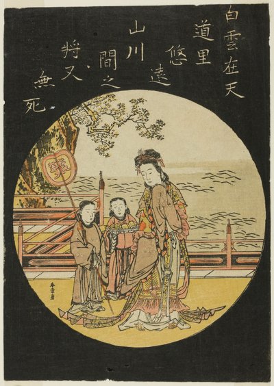 中国の仙王母（C：西王母） 作： Katsukawa Shunsho