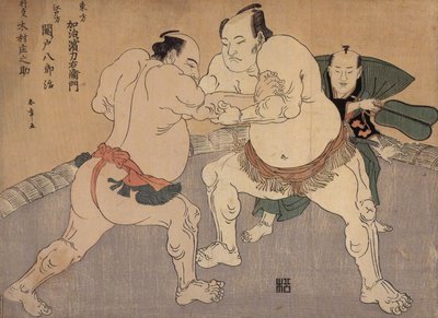 大相撲の梶ヶ濱関と関ノ戸関 作： Katsukawa Shunsho