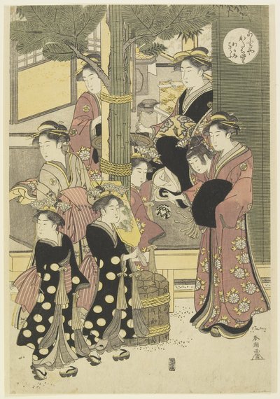 おぎや家の娼婦三人とその従者たち 作： Katsukawa Shunsho