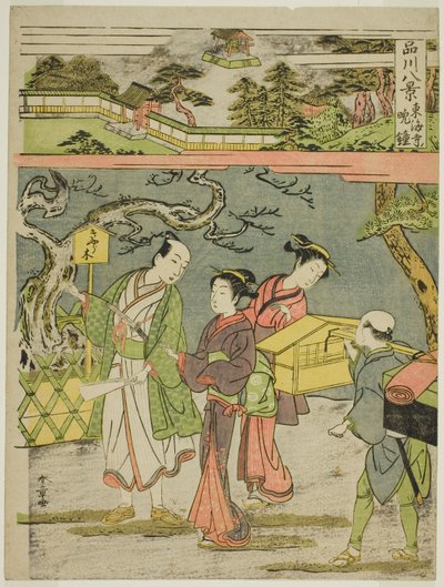 と開示 の 板書、 ｆろｍ テェ セリエｓ ”品川 八景 （英ｇｈｔ ヴィエｗｓ おｆ 品川）” 作： Katsukawa Shunsho