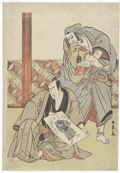 二人の俳優 作： Katsukawa Shunsho