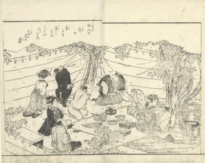 桜の下の会社 作： Katsukawa Shuntei