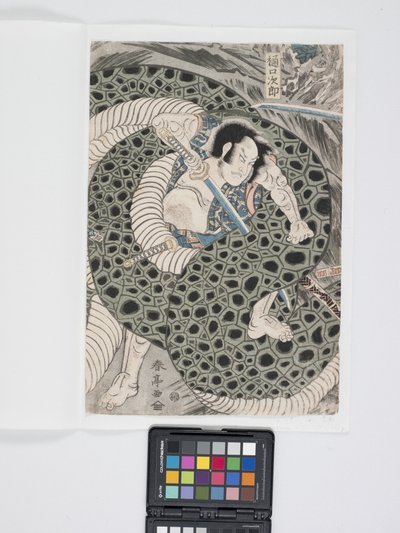 Untitled; Given Title: Higuchi Jir? Battling A Giant Serpent (colour woodblock print)   1450014   ja       japanese Successfully Translated  Original: Ukraine attacked by Russia, 2022 (illustration) Translat: Ukraine attacked by Russia, 2022 (illustration) 作： Katsukawa Shuntei