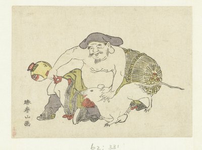 大黒とねずみ 作： Katsukawa Shunzan
