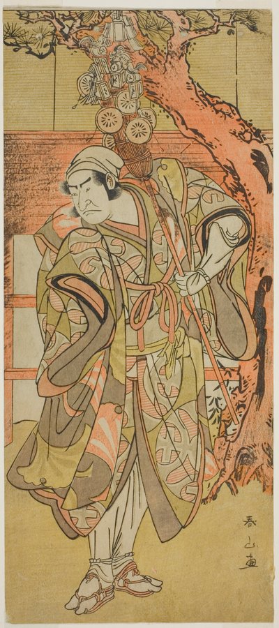 俳優 中村仲造 私はおもちゃの行商人として 作： Katsukawa Shunzan