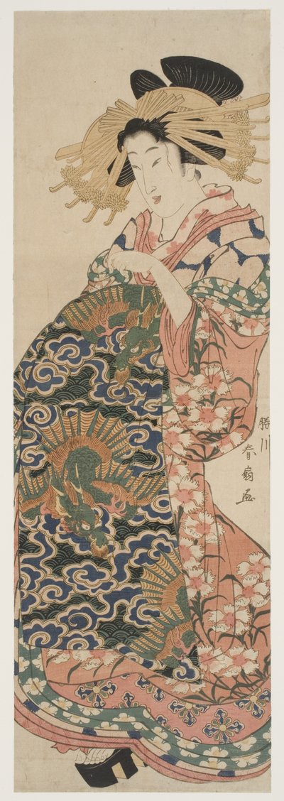 ドラゴンオビ（木版画） 作： Katsukawa Shunzan