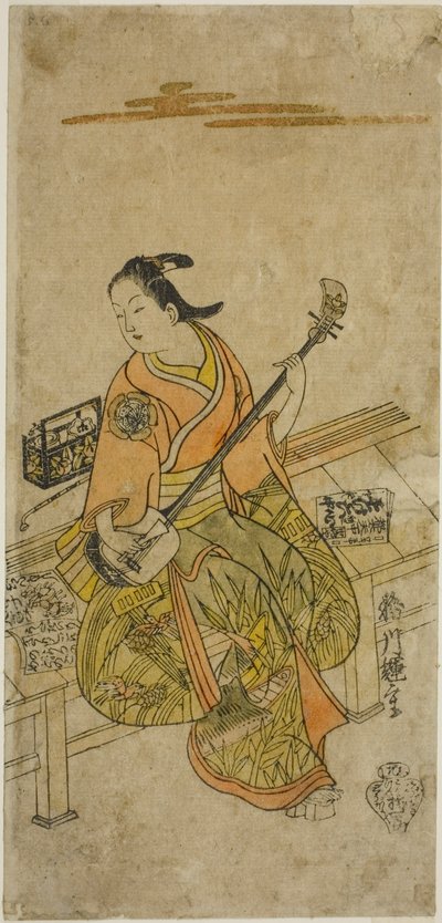 俳優・山下小三郎 作： 勝川輝茂